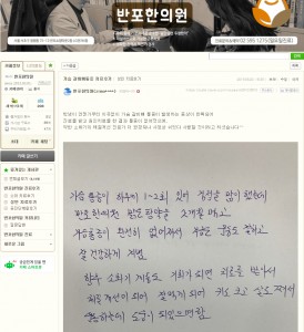 가슴 갈비뼈통증