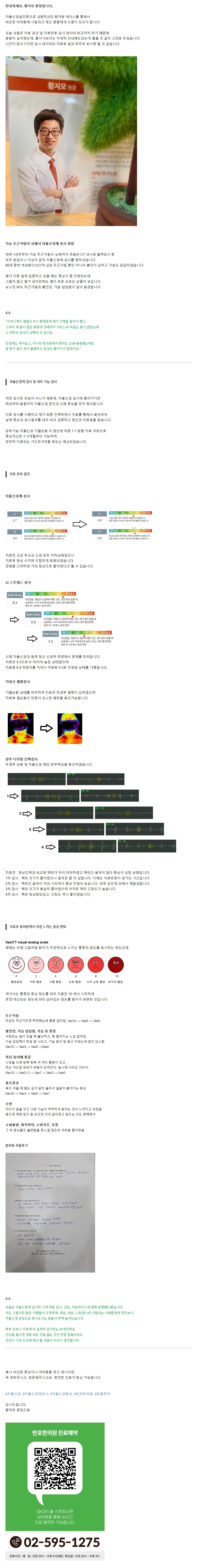 블로그ㅡ