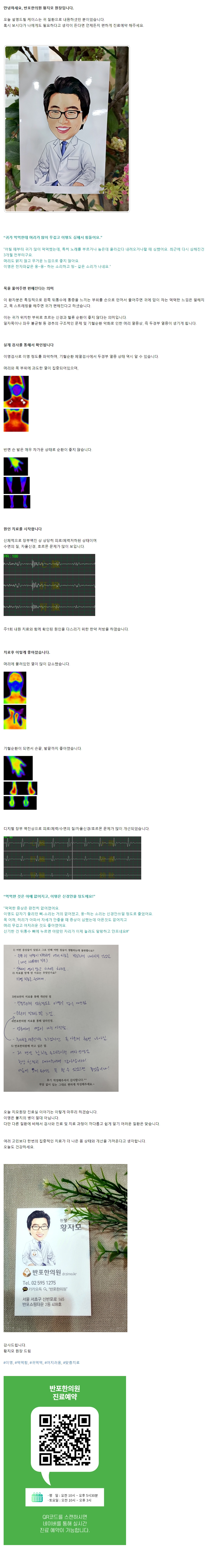 블로그글 1111111111111